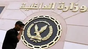 إيقاف تراخيص المركبات المخالفة