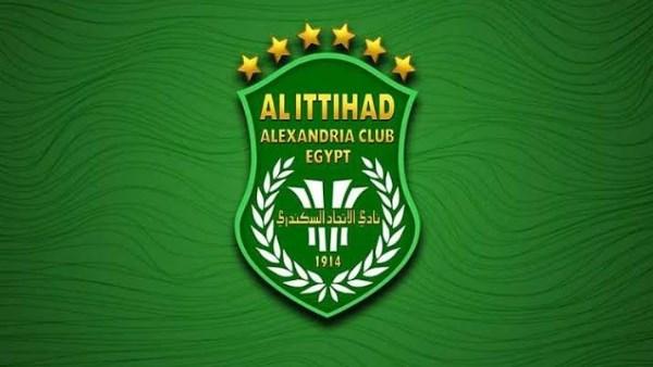 الاتحاد السكندري يوفر حافلات مجانية لنقل جماهيره لمواجهة مودرن سبورت
