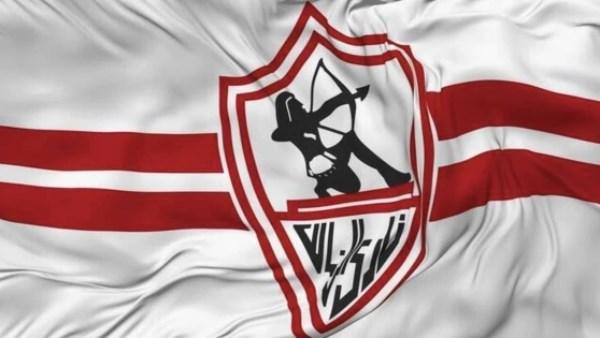 الزمالك يطلب السعة الكاملة لإستاد القاهرة في إياب نهائي الكونفدرالية.. تفاصيل