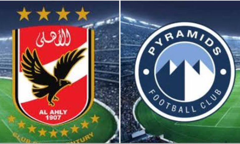 الأهلي وبيراميدز يتنافسان على ضم مهاجم المغرب الفاسي