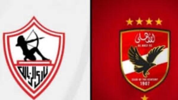 تذكرتي تعلن ضوابط دخول الجماهير لمباراة القمة بين الأهلي والزمالك في ستاد القاهرة