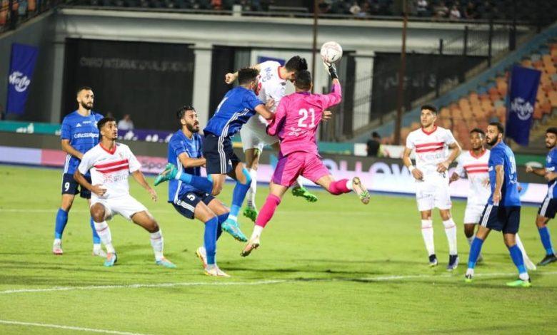 شوط أول سلبي بين سموحة والزمالك بالدوري