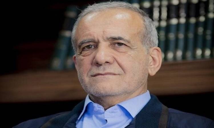 الرئيس الإيراني مسعود بزشكيان