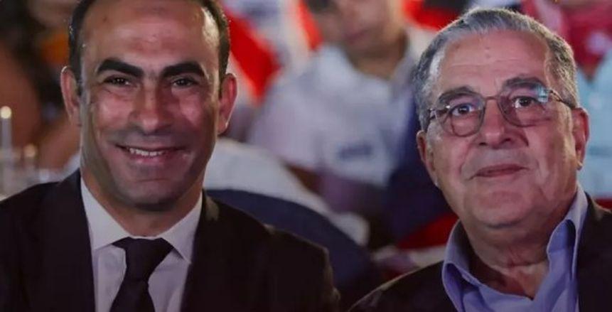 اجتماع عاجل لياسين منصور وسيد عبد الحفيظ في الأهلي