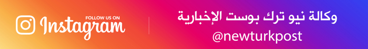 انستا