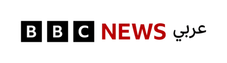 BBC News