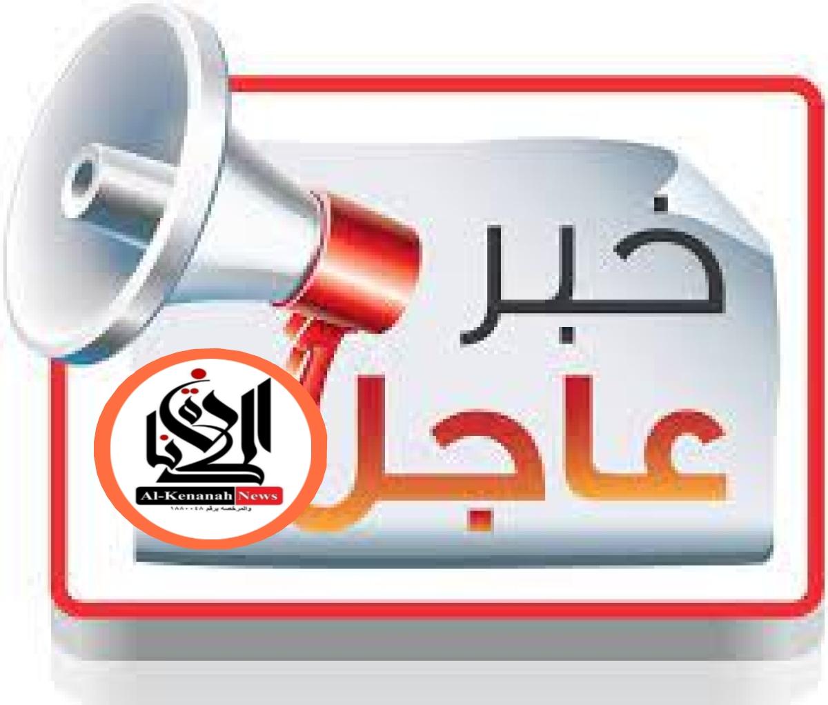 عاجل.. الجيش الإسرائيلي يعلن تنفيذ غارات على أهداف عسكرية في غرب ووسط إيران