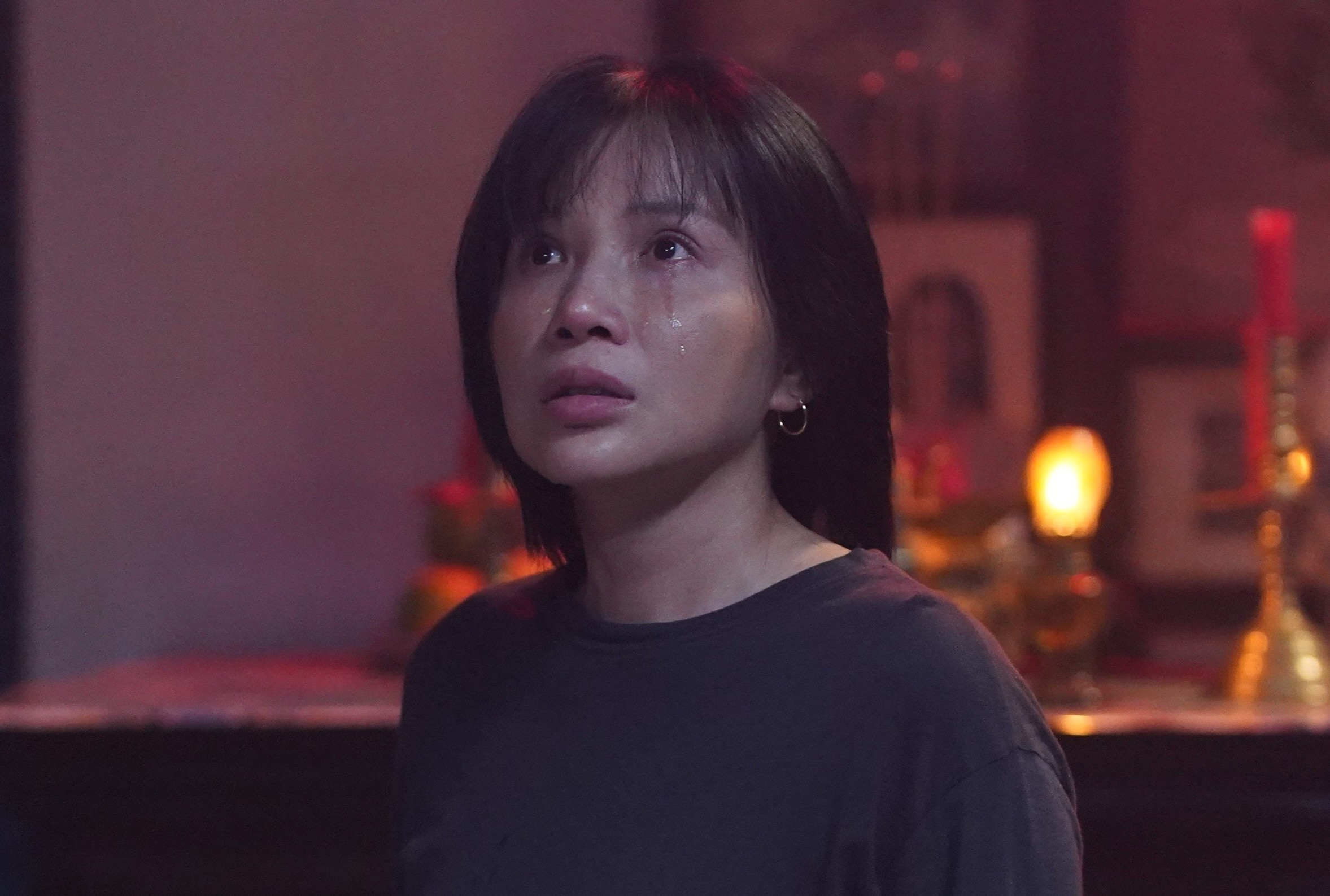 cuc dien anh anh 1