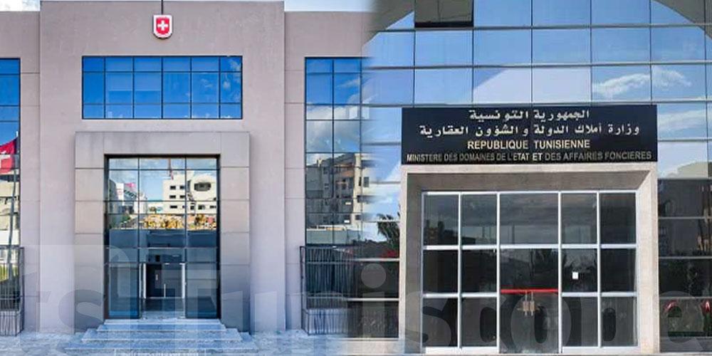 عاجل: وزارة أملاك الدولة تعلن إجراءات جديدة لتسوية وضعيات سكنية...شوف وين؟