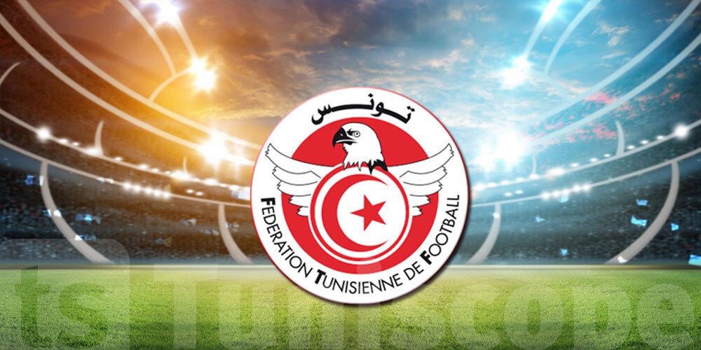 عاجل: أنباء عن استقالة عضوين من المكتب الجامعي لكرة القدم