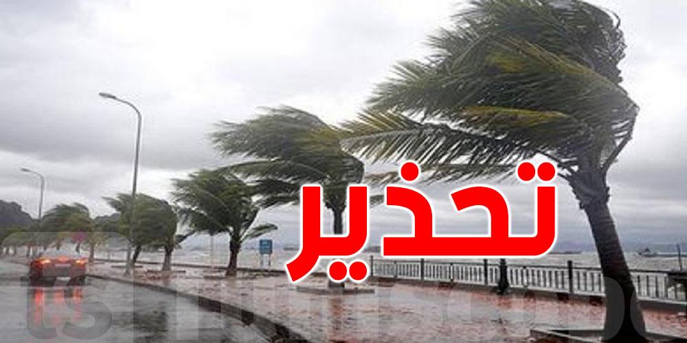 عاجل: تقلبات جوية قوية...البرد والأمطار تضرب هذه المناطق