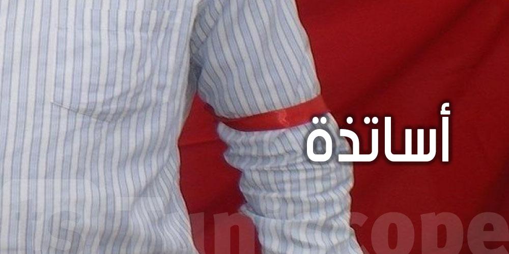 عاجل: شارة حمراء في مراكز امتحان الباك بقفصة.. شنوة صار؟